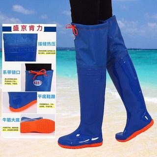 高筒加厚雨鞋 尺寸42-45公分, 盛京肯力藍色水鞋 拍大一碼,43, 盛京肯力藍色水鞋 拍大一碼, 43