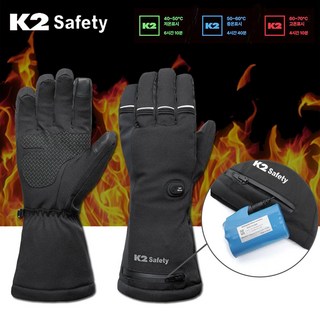 K2 발열장갑 충전식 온열 보온 온도조절 NEW