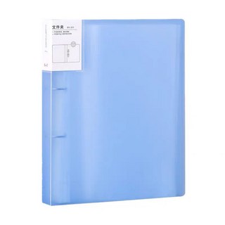 a4文件夾透明翻頁多層11孔夾資料冊a4紙加寬雜志切頁大容量活頁夾a4 收納冊資料冊文件夾收納本資料本資料簿資料夾檔案夾, ∑∶◇±〈磨砂藍3孔+超厚款7c109, 1個
