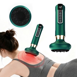 Garrl 전동 괄사기 흡착형 괄사 마사지기 전신 안마기 진공 온열 12단계, 그린
