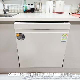 LG전자 DUE6BGE 디오스 오브제컬렉션 식기세척기 빌트인전용 14인용 물류설치 폐가전수거 추가비없음