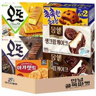 곽과자 세트_오뜨쇼콜라+오뜨치즈+몽쉘생크림+몽쉘카카오+촉촉한초코칩+마가렛트 * 안전포장 *, 오뜨쇼콜라+오뜨치즈+몽쉘생크림+몽쉘카카오+촉촉한초코칩+마가렛트, 1세트