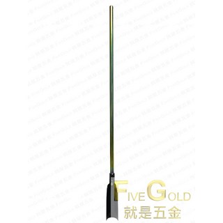 就是五金 半圓土強鐵管5尺 植樹採樣種植 土水工具, 1個