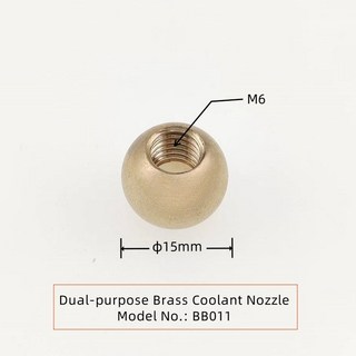기계 공구 황동 냉각수 깍지 스레드 홀 볼 CNC 선반 터렛 홀더용 노즐, [04] M6-15, 1개