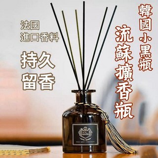 bella 無火藤條香薰 韓國小黑瓶 法國進口香料 流蘇擴香瓶 50ml 檸檬香茅 持久芳香, 1個, 檸檬*香茅（可驅蚊） 帶流蘇