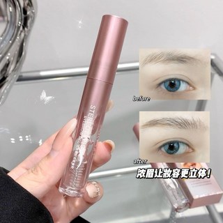 SHAQINUO 立體塑形定型眉膠 防水汗速乾自然野生眉 (臺灣出貨), 1個, 立體塑形定型眉膠【1支】