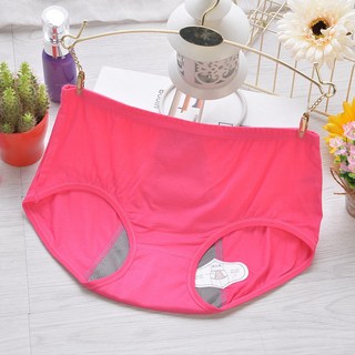 小天兒 莫代爾 22色 加大 防側漏 生理褲 月經 舒適 高腰內褲, 梅紅,均碼適合22~33腰內穿