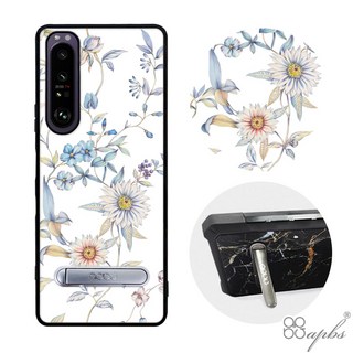 apbs Sony Xperia 1 IV / 10 IV 手機殼 - 花語系列 - 木春菊