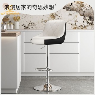 吧檯椅北歐高腳凳吧台凳子高凳簡約靠背吧凳家用前檯椅子升降吧椅, 1個, 矮版黑色,黑色