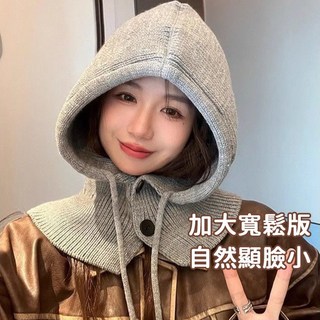 針織巴拉克拉法帽圍脖二合一 韓版毛線帽 冬季保暖套頭帽子