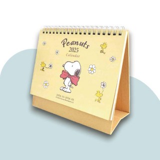 寶貝龍 2025年 史努比 跨年 桌曆 線圈 備忘錄 年度月曆 行事曆 2024 2026, 1個, DK-8654B 大月曆