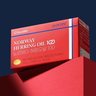 노르웨이 헤링오일 100, 12박스, 30정