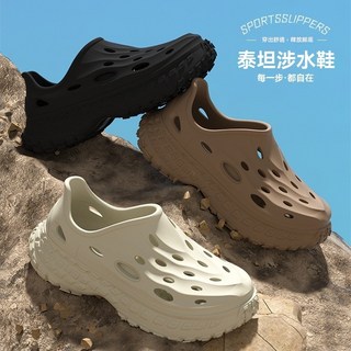 厚底洞洞鞋男士涼鞋 夏季戶外防滑涉水運動拖鞋