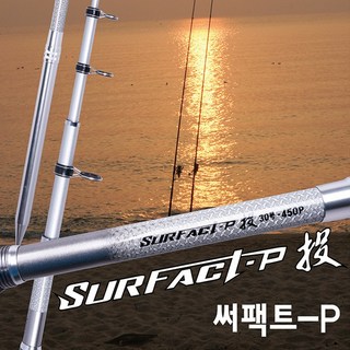 영규 YGF 써팩트P 30-450P 훌치기원투낚시대, 단일