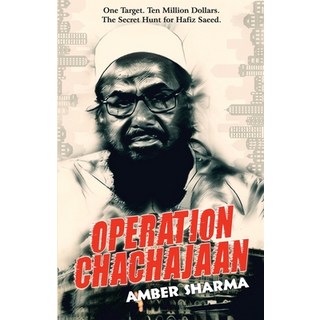 (英文圖書)Operation Chachajaan 平裝版, Mowgli Productions, 英文