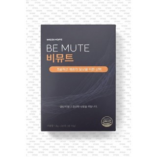 비뮤트 100% 국내산 고함량 가바, 1개, 30회분