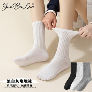 豎條純色中筒襪 ins潮百搭堆堆襪 學生運動長襪