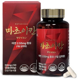 일본마카 마츠이칸 아르기닌말태반 마카마운틴 120정, 2개