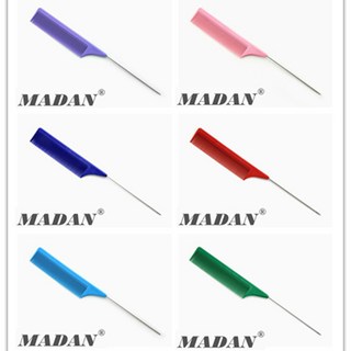 마단꼬리빗 PRO-50 꼬리빗 가르마빗 애견미용 꼬리빗, Red, 1개