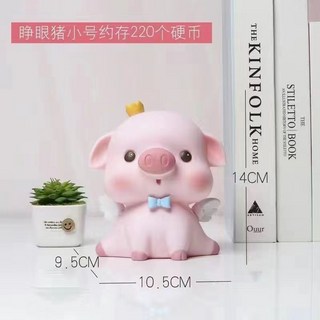 可愛豬豬存錢筒 存錢罐 大容量 零錢筒 防摔 生肖擺件 生日禮物, 睜眼乖乖豬中號（很小）, 1個