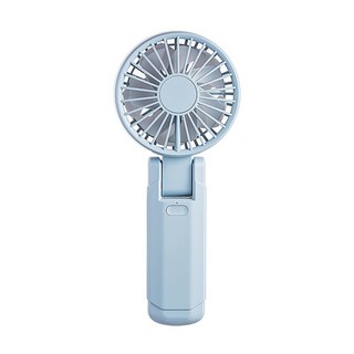 摺叠雙扇手持風扇 USB充電 靜音風扇, 莫蘭迪藍【雙扇葉，贈掛繩，可摺叠】