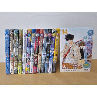 鴨乃橋論的禁忌推理 1-14 (附書套) 天野明 著 尖端出版