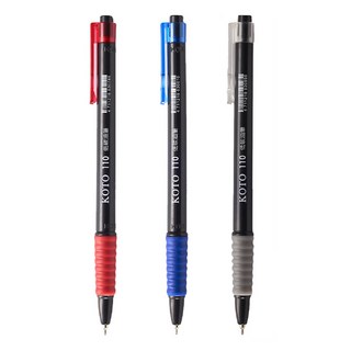 KOTO 110 低碳油筆，握感舒適，色彩飽和，環保材質，學生上班族適用, 藍, 1個