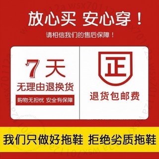 兒童防滑軟底加厚可愛洞洞鞋 男女童室內外穿涼拖鞋 0K1V3GT01A