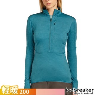 Icebreaker 女 保暖美麗諾半開襟長袖羊毛刷毛衣 DESCENDER 中層衣 排汗衣