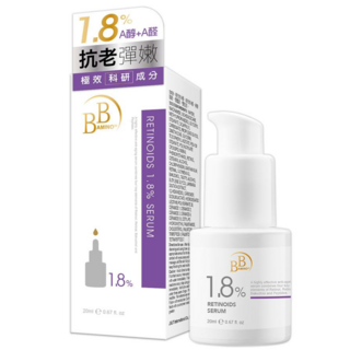 BB Amino 1.8%超雙A煥顏緊緻精華乳, 1件, 20ml