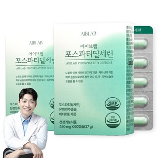 에이브랩 포스파티딜세린 60캡슐 기억력 인지력 개선엔 포파딜 은행잎 추출물 비타민E 약사가 배합한 두뇌 건강 영양제, 2개, 60정