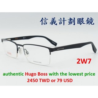 信義計劃 Hugo Boss Orange 0324 眼鏡 半框方框金屬框 可配抗藍光 eyeglasses