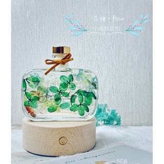 花續 浮游花瓶/浮游花夜燈/臥室擺件/房間裝飾/生日禮物/情人節禮物/交換禮物/閨蜜禮/木質燈座, 小森林,浮游花夜燈組