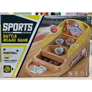 SPORTS 競技投籃機 迷你 籃球 桌遊, 棕色, 1個