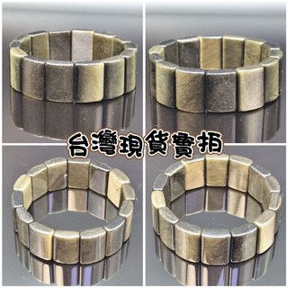 金曜石方手排手鍊 14x20x7mm 55克 助運勢聚財氣, 14*20*(厚)7mm，55g