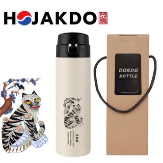 한국전통 까치와호랑이 호작도 작호도 에디션 텀블러 독도보틀 원터치 470ml, 크림화이트, 1개