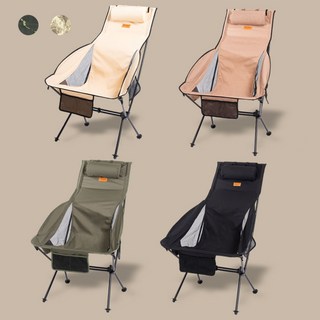 코누 와라 캠핑의자 1+1 롱 릴렉스체어 경량 초경량 캠핑용, 카모브라운, 2개