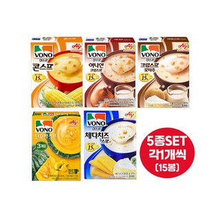 보노컵스프 5종set 10개/콘2+어니언2+크림2+단호박2+체다2/간편식사/무배, 63g, 1개
