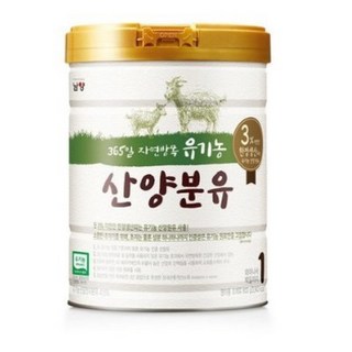 남양유업 유기농 산양분유 1단계, 800g, 2개