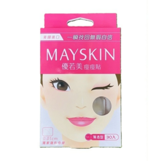 MAYSKIN 優若美痘痘貼 0.01cm 獨家隱形曲線薄透型痘痘貼, 1個, 30入