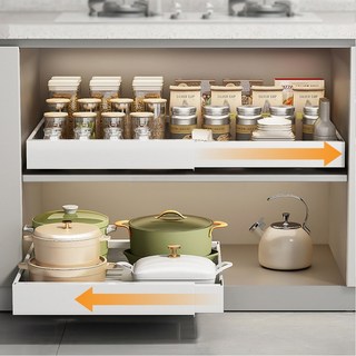 코지스 신축형 슬라이딩 주방선반 정리함