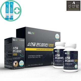 HACCP인증 소연골 콘드로이친 1200 900mg x 240정 4개월 보스웰리아 + 사은품 증정, 2박스