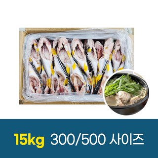 손질 까치 복어 까치복, 300/500, 1박스, 15kg