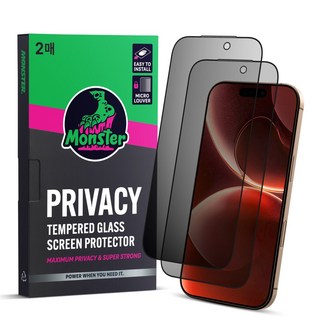 몬스터 사생활보호 슈퍼강력 강화유리 휴대폰 액정보호필름 2매 + 똥손탈출 부착틀, 1세트