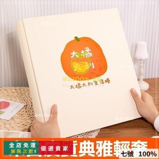 相簿 相本5寸3*5/6寸4*6 600/1000入 紀念冊 大容量 皮質高檔 寶寶成長紀念冊, 焦小可愛,5寸600張【護貝也能放】