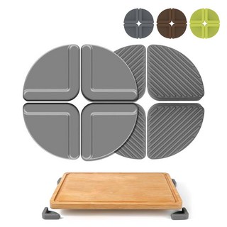 루이 실리콘 도마 보호 매트 미끄럼방지 내마모성 강력 흡착 세척 간편 주방/가정/요식업, 그레이, 4개