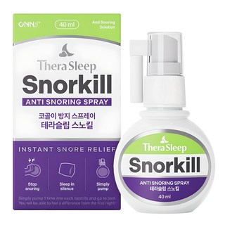 therasleep Snokill 三仙膠噴霧液, 1個