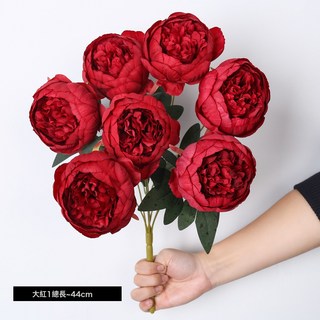 仿真7頭把束包芯牡丹芍藥婚禮插花酒店家居裝飾花牆擺件手捧花束, 1件, 大紅:1個