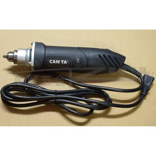 肯田 CT-90 手提式電動刻磨機 - 可調速手持刻磨機, 1個, (單主機)超取一單限購4台