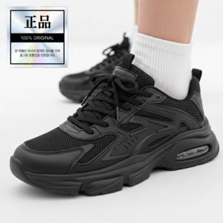 슈베이 남자 발편한 운동화 헬스화 러닝화